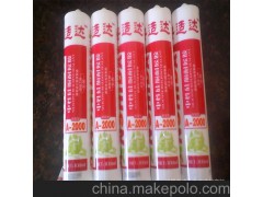A-2000 玻璃胶 玻璃胶批发