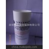 厂家直销 提供粘性能力高8009粘胶剂密封胶