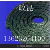 厂家生产优质耐腐蚀防粘粘高水基盘根