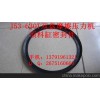 优质青岛锻压机械配件J53-630T吨双盘摩擦压力机顶料缸橡胶密封件