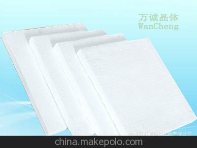 厂家生产1400℃高铝型陶瓷纤维毡