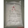 供应明晖BS-1C有机土