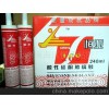 供应便宜的酸性玻璃胶