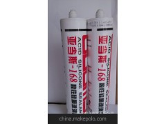 酸性硅酮玻璃胶 亚当斯168酸性硅酮玻璃胶 酸胶