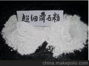 厂家直销供应多种规格的滑石粉