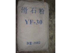 供应塑料专用滑石粉1250、 云母粉3000、 立德粉301、 碳酸钙