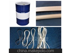 铁桶橡胶发泡密封圈 各类油桶 橡胶密封圈