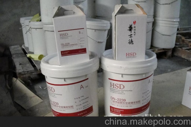 生产厂家 手涂型门窗幕墙中空玻璃胶、双组分硅酮中空密封胶