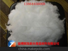 陶瓷纤维棉 硅酸铝纤维棉 防火耐火棉 1260型
