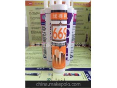 玻璃胶、密封胶、硅酮玻璃胶、中性道斌得利玻璃胶