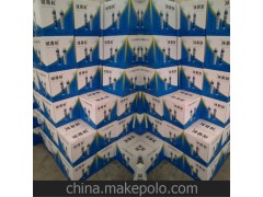 斌得利169玻璃胶 永康黑色10mpa低温固化玻璃胶 耐用固化玻璃胶