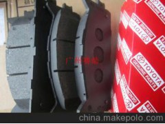 丰田刹车片0446533450