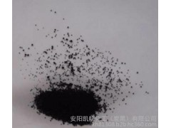 石棉瓦专用色素炭黑