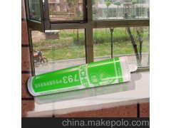 信阳绿城268玻璃胶