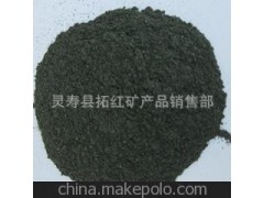 供应325目石墨粉.树脂染色石墨粉. 200-1200 目石墨粉
