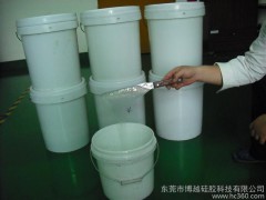 长期提供硅胶低温油墨硅胶手感油 硅胶材料