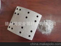 厂家直销 供应 STEEL WOOL 摩擦材料 山东钢棉T0-160