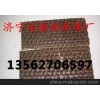 石棉铜丝刹车带 刹车片