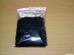 同惠炭黑TH381其它化工产品