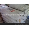 代理PA12/瑞士EMS/L25W40X/挤出级PA12含增塑剂PA12高粘度PA12