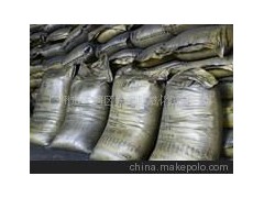 批发零售高品质土状石墨粉
