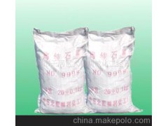专业防腐、导电、润滑用石墨粉