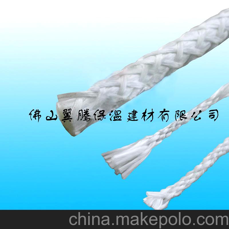 供应优质陶瓷纤维绳 硅酸铝陶瓷纤维