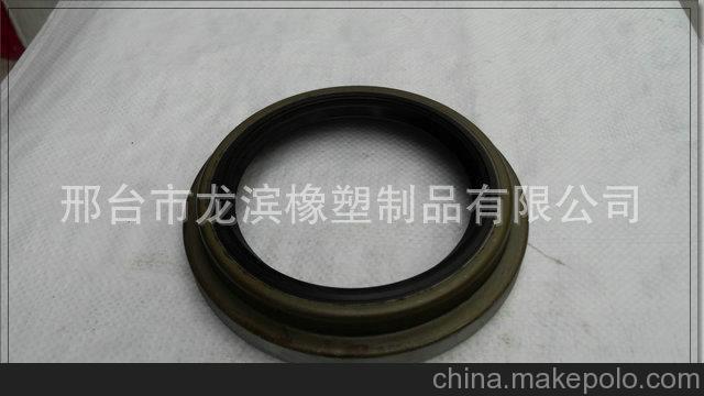 厂家批发LBMF-030耐油丁晴橡胶密封圈