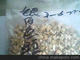 供应银白色蛭 银白色膨胀蛭石 1-3mm