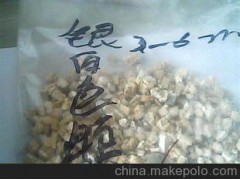 供应银白色蛭 银白色膨胀蛭石 1-3mm