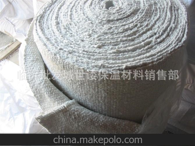 厂家批发陶瓷纤维布 规格齐全 价格优惠 欢迎咨询洽谈