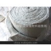 厂家批发陶瓷纤维布 规格齐全 价格优惠 欢迎咨询洽谈