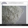 橡胶级滑石粉 专业的供应商