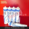 平面密封胶 万达WD587硅橡胶平面密封胶 康达现货587平面密封胶