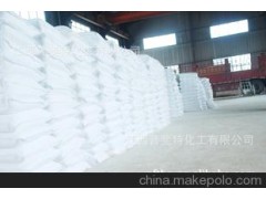 供应摩擦材料 保温材料 硅灰石粉