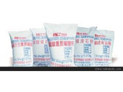 针状硅灰石粉 摩擦材料专用硅灰石粉 保温材料