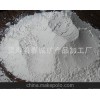 厂家直销 滑石粉