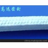长期供应四氟盘根--可达到食品级盘根 芳纶盘根