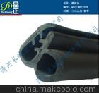 供应车门胶条复合胶条密封胶条