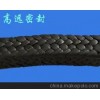 供应增强四氟盘根，黑四氟盘根,高强度黑四氟盘根