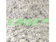 供应摩擦材料用复合矿物纤维