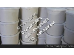 云南双组份聚硫密封胶