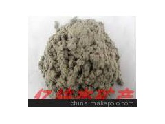供应摩擦材料用纤维素纤维