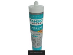 菲时特中性全能王玻璃胶