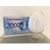 恒信牌（HX） 厂家直销 碳酸钙厂家 无机颜料填充料 重质碳酸钙 特白 特细碳酸钙粉2000目