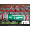 红亿520香槟色色玻璃胶（号）