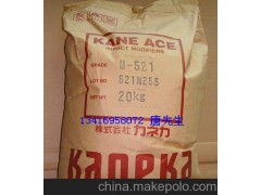 日本钟渊Kane Ace® M-521 MBS增韧剂