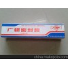 广研密封胶 G587 蓝色膏状 耐润滑油 耐高温 RTV硅酮型平面密封胶