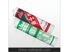 迪士邦中性793-A防霉硅酮密封胶零售批发