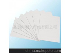 陶瓷纤维纸